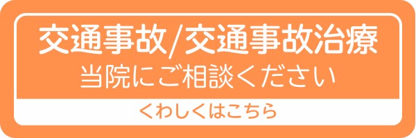 画像の代替テキストが入ります。