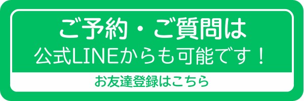 画像の代替テキストが入ります。