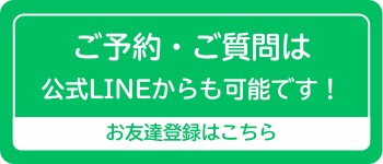 画像の代替テキストが入ります。