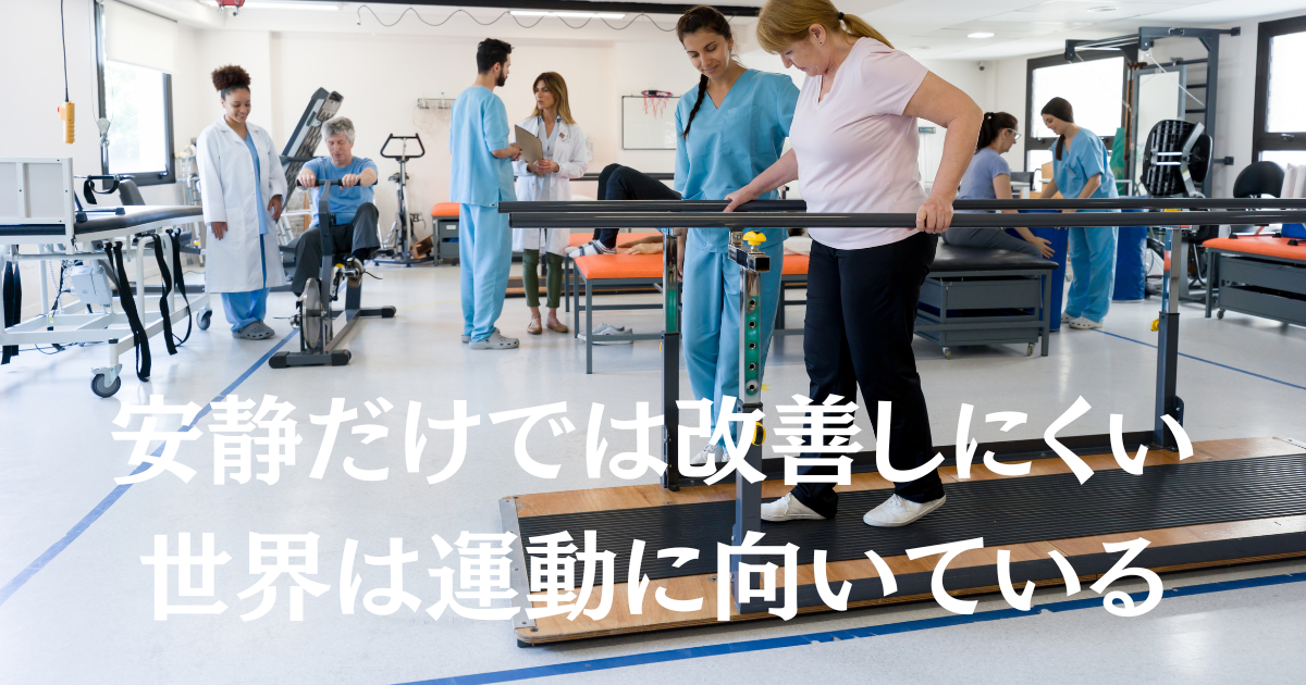見出しアイコン